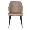 Designová jídelní židle Margot 83cm vysoká